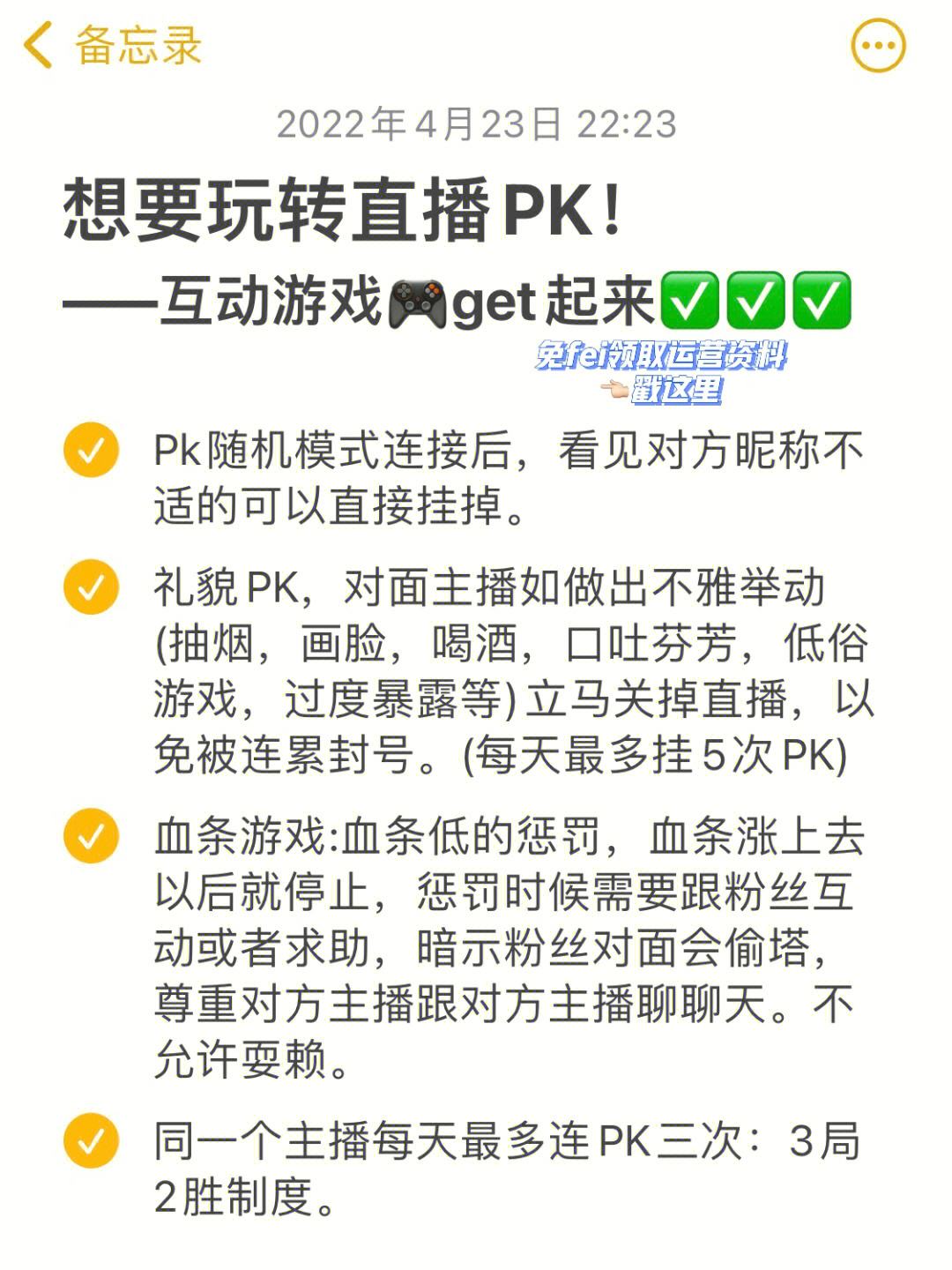 300万粉丝游戏主播收入 300万粉丝游戏主播收入多少