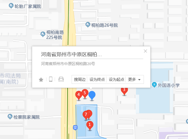 郑州桐柏路服装设计培训 郑州服装设计培训学校哪个好