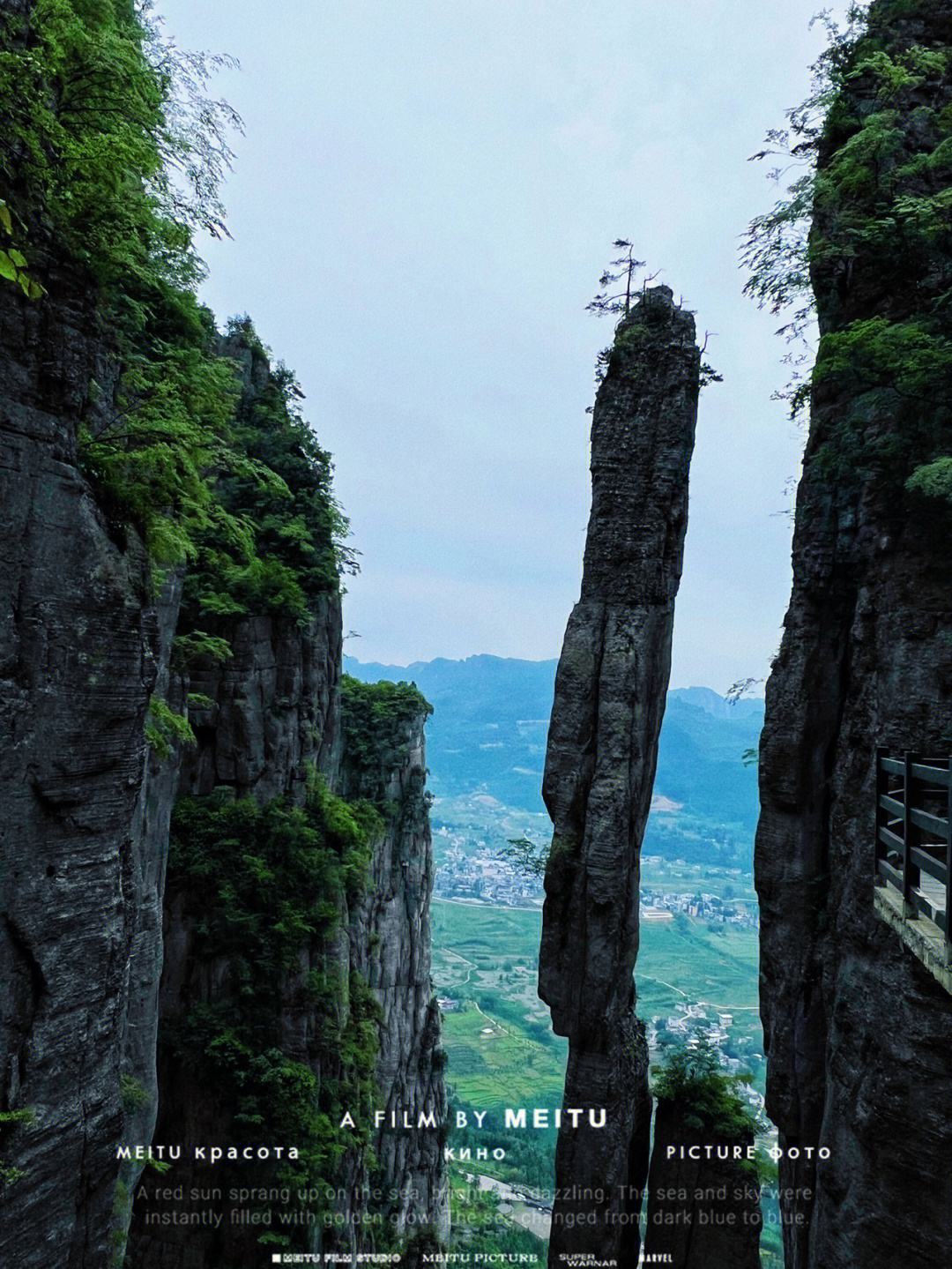 湖北恩施旅游攻略一天 湖北恩施旅游景点自驾游线路