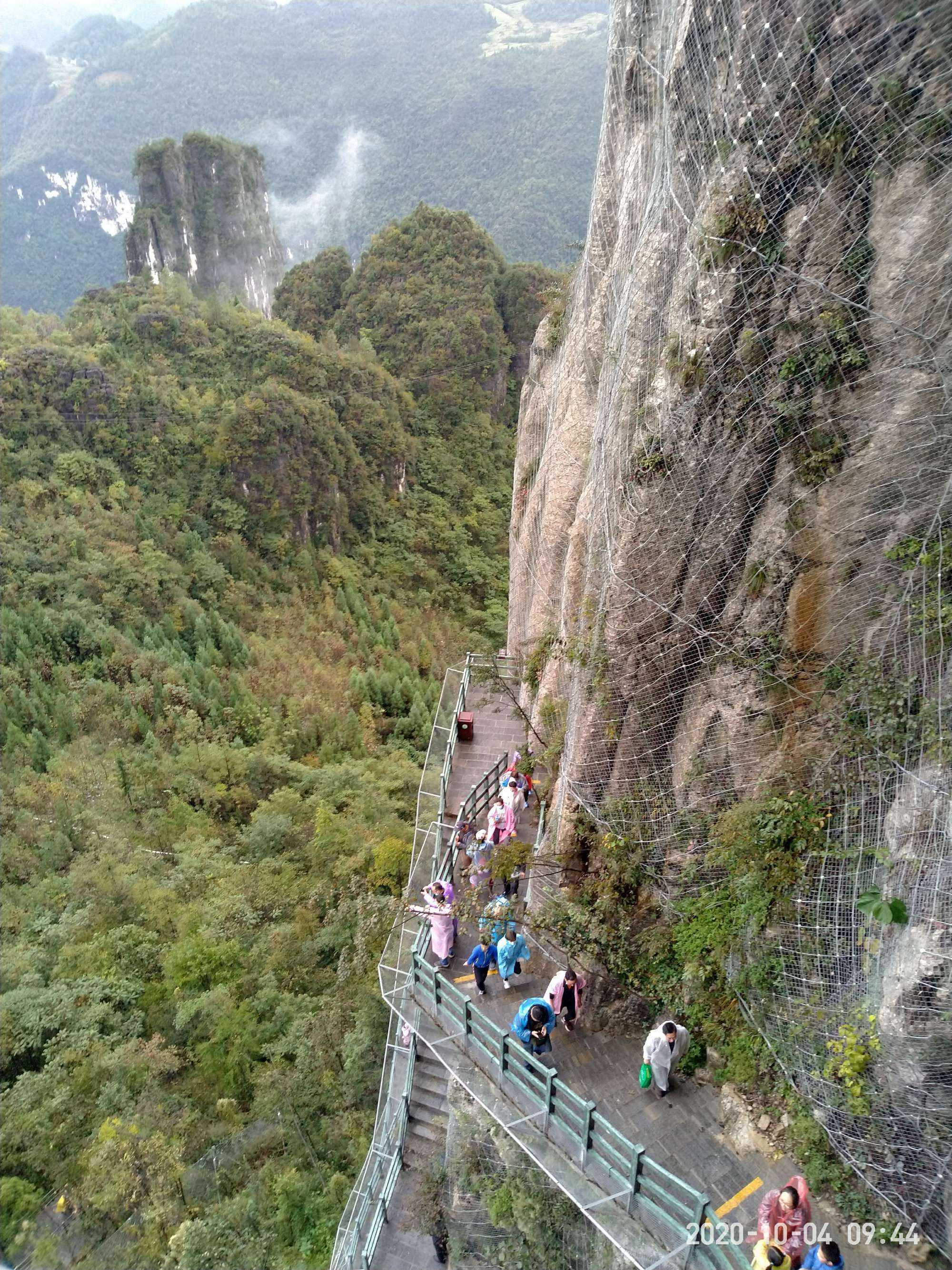 恩施神农架旅游攻略 宜昌恩施神农架旅游8日游