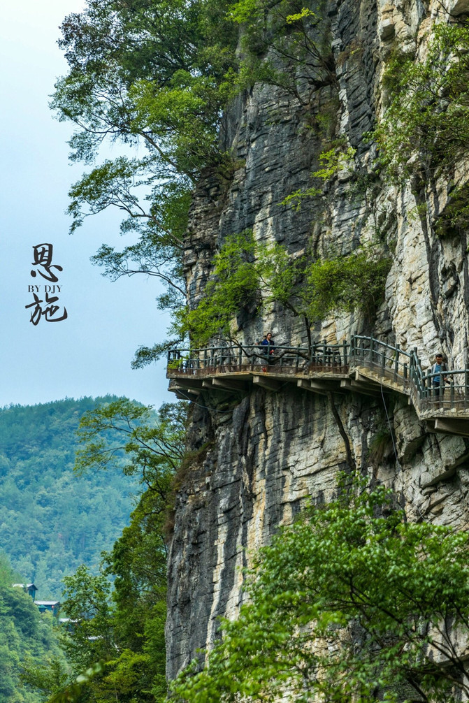 恩施长寿旅游攻略 恩施长寿旅游攻略一日游