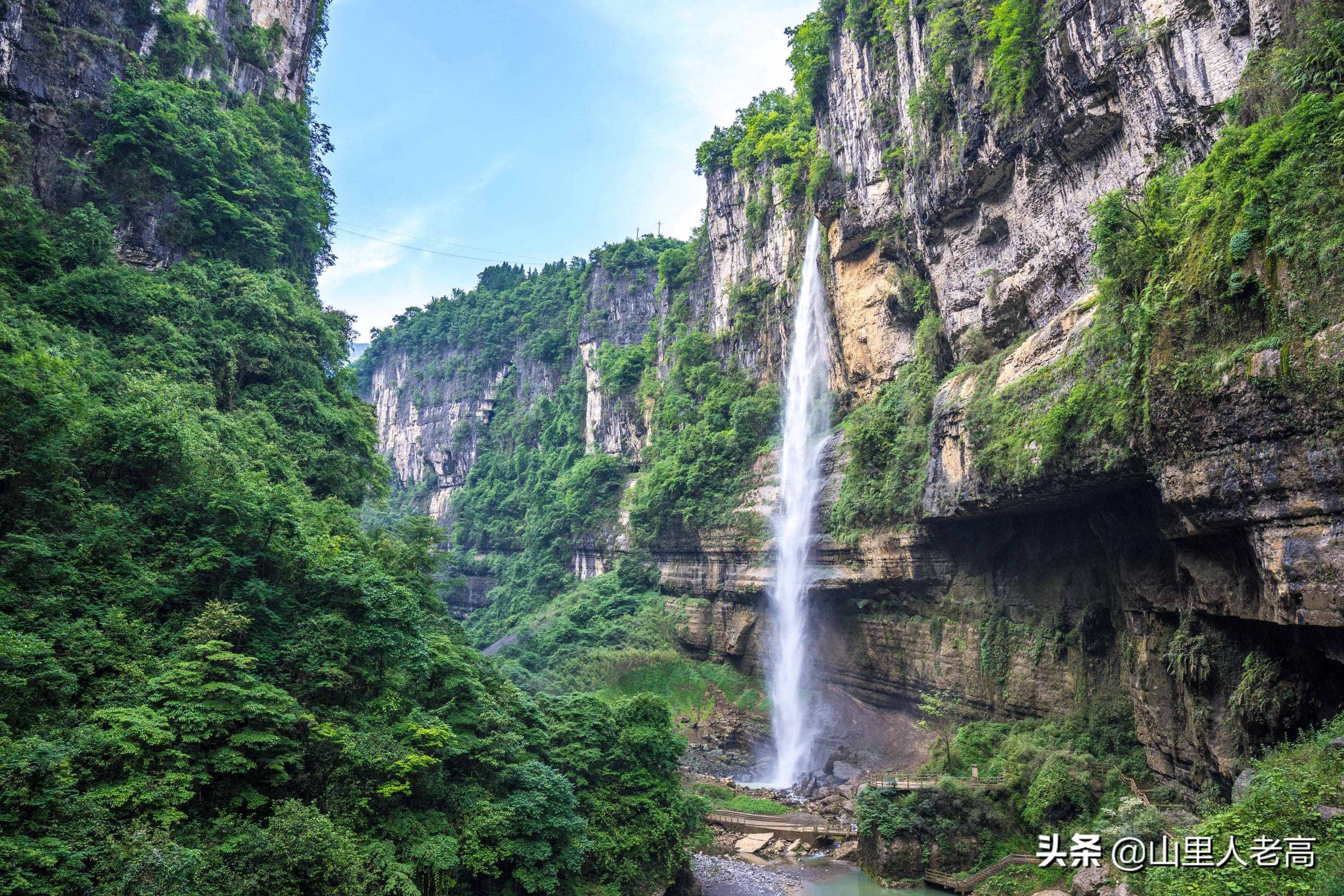 9月恩施大峡谷旅游攻略 11月恩施大峡谷旅游攻略