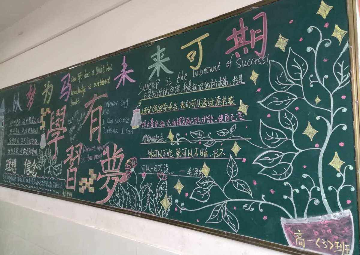 周至服装设计培训学校 周至服装设计培训学校有哪些