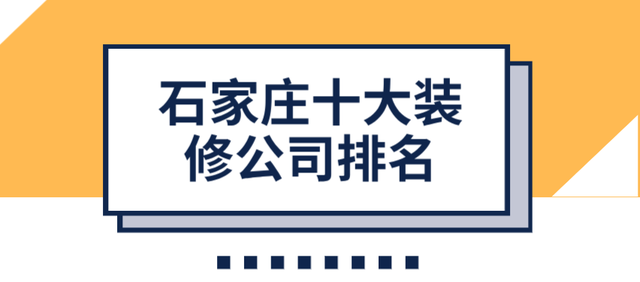 石家庄服装设计培训机构 石家庄服装设计培训班要一般多少钱