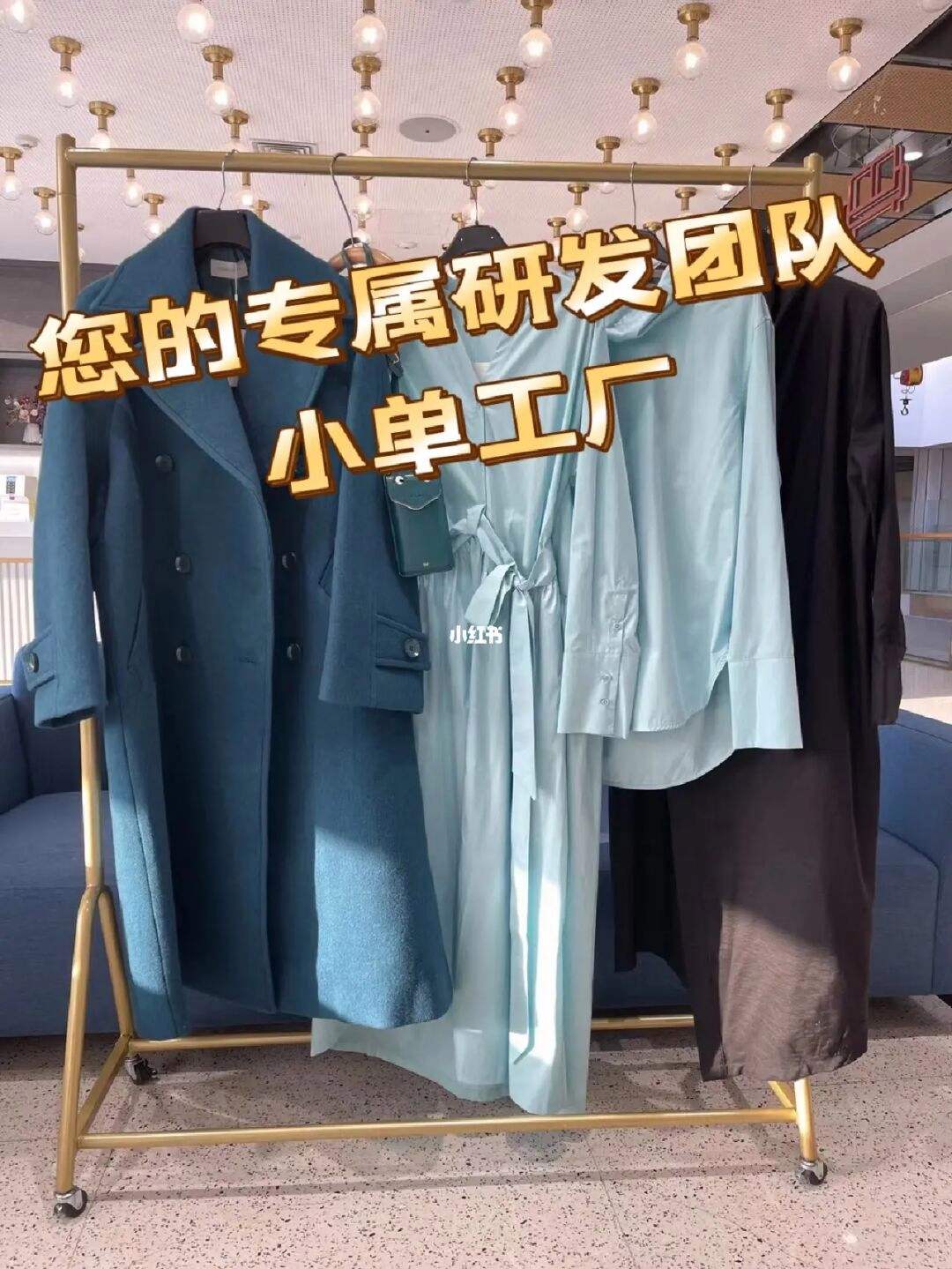 精准服装设计培训机构排名 精准服装设计培训机构排名榜