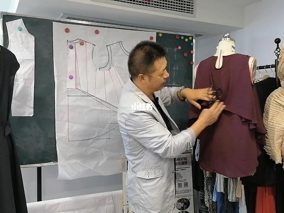 服装设计师初级培训 服装设计师初级培训课程