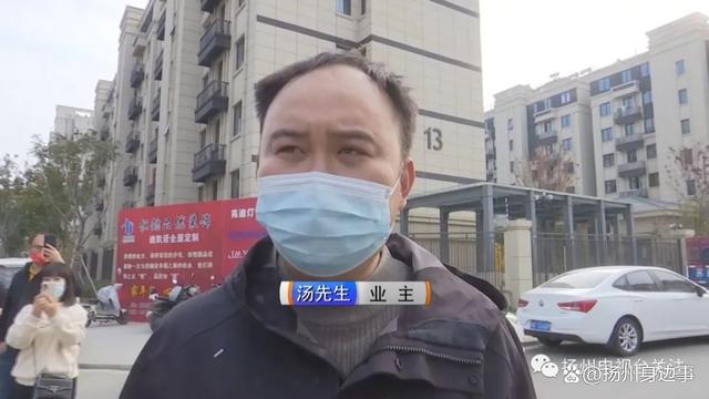 江苏扬州交房注意事项 江苏扬州交房注意事项有哪些