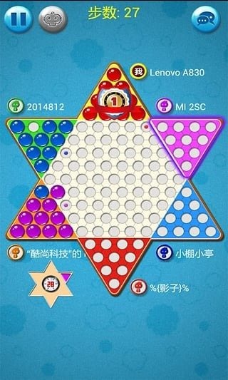 跳棋游戏下载 跳棋手机版游戏