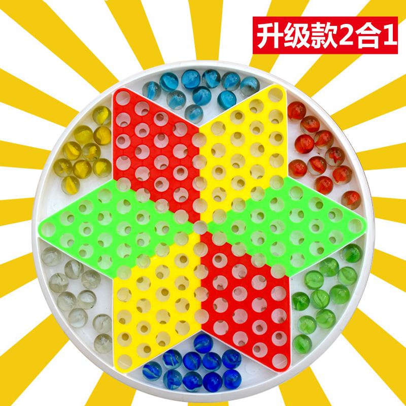 跳棋英语 跳棋英语单词怎么说怎么写