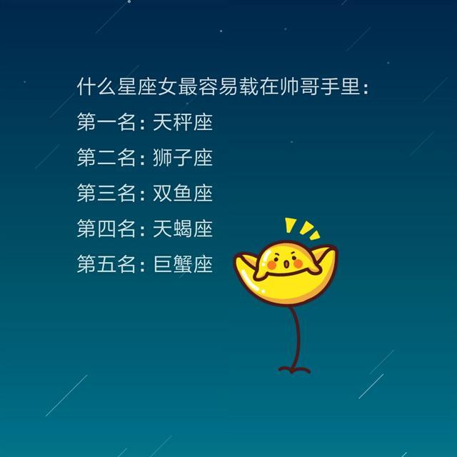 巨蟹座母爱泛滥 巨蟹座母性是什么意思