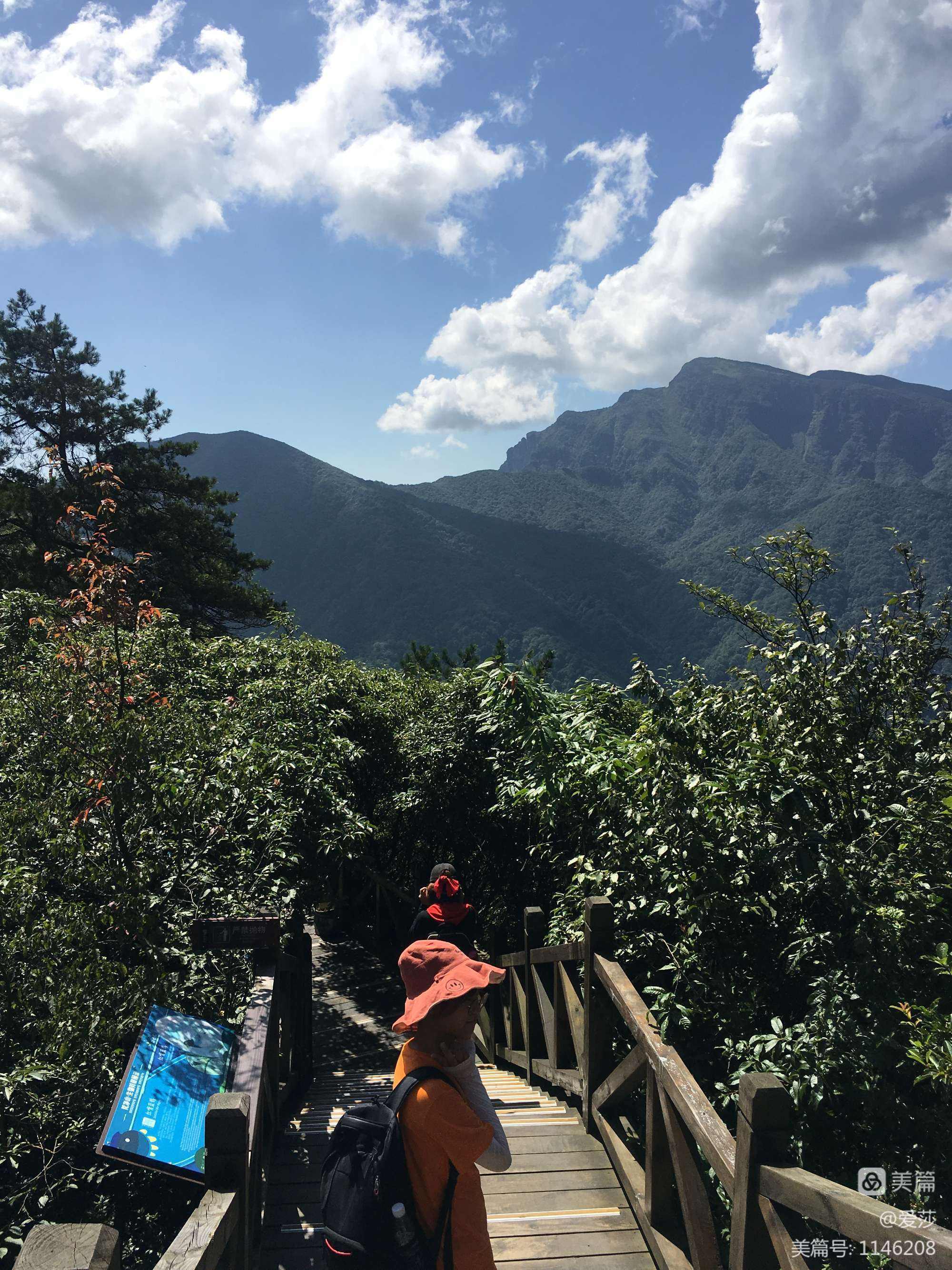 贵州爬山的好处 贵州旅游爬山的地方多不多