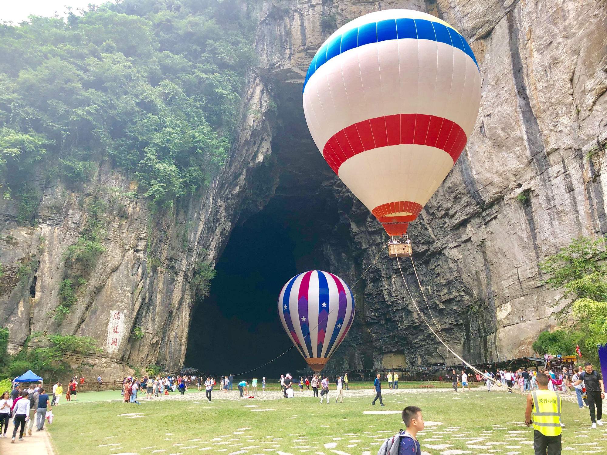 恩施旅游高铁攻略图表最新 恩施旅游高铁攻略图表最新查询