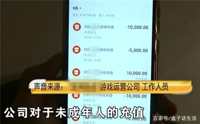 玩游戏的都是什么人 玩游戏的都是些什么人