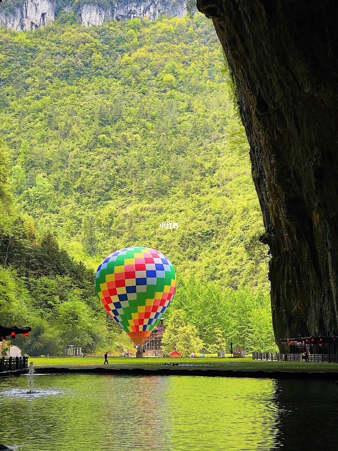 十一恩施旅游攻略三天 十一月份去恩施还有风景看吗