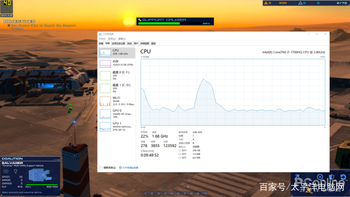 玩游戏什么处理器好 玩游戏什么处理器好电脑