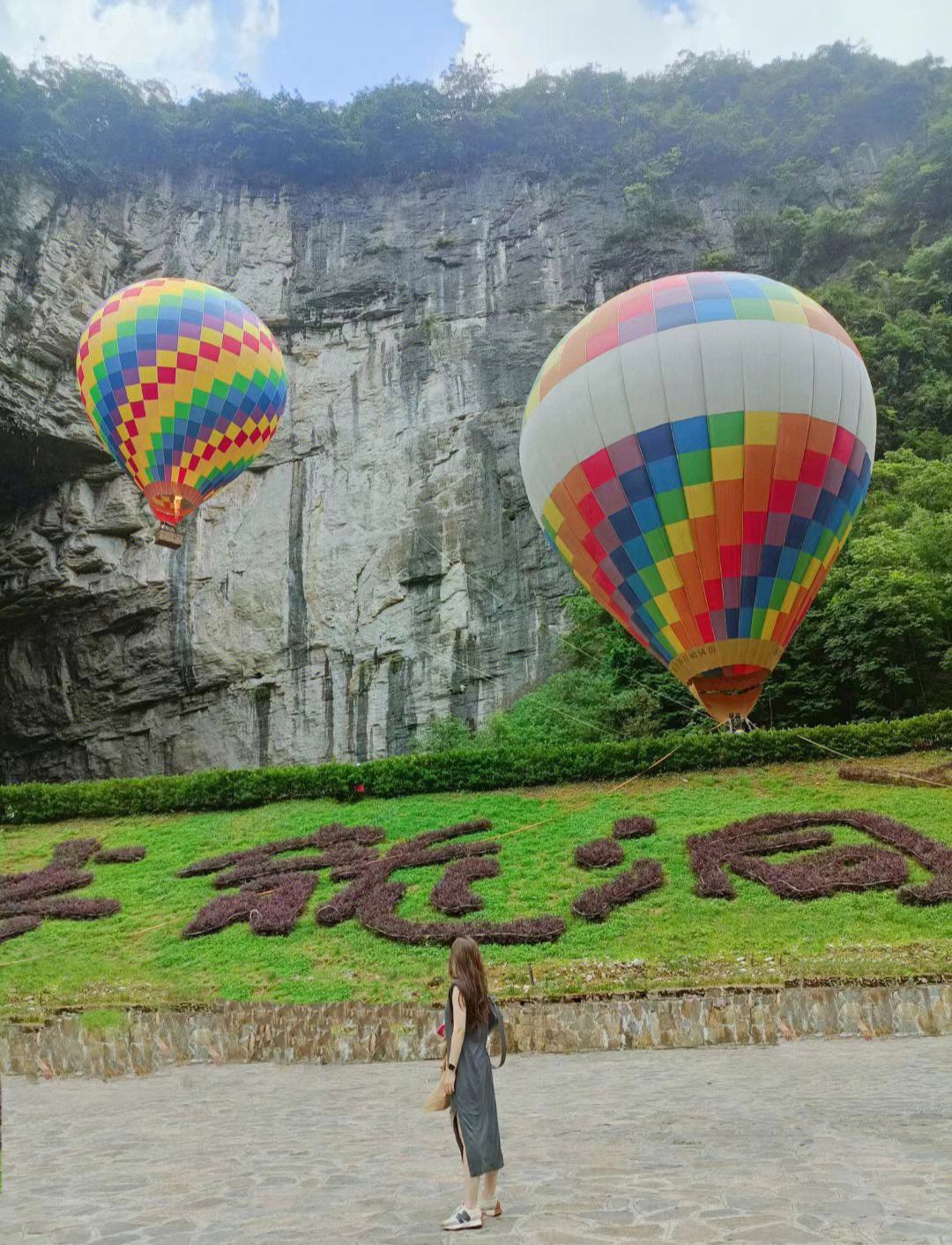 七月旅游恩施攻略路线图片大全 七月旅游恩施攻略路线图片大全视频