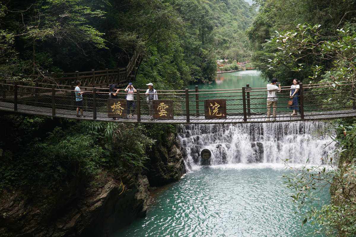 魅力恩施旅游攻略自驾游 