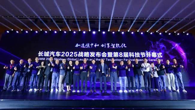 乘联会新能源汽车2020(乘联会新能源汽车销量12排行榜)