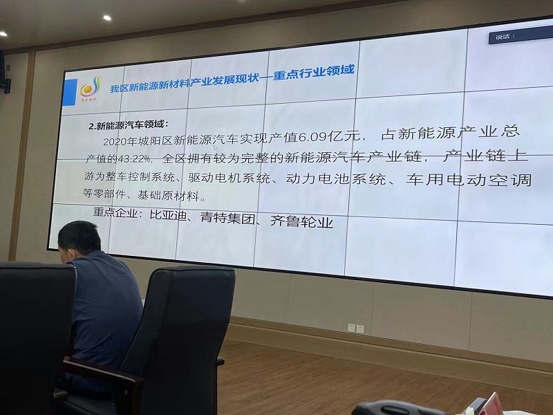 陕汽新能源汽车产值(陕汽控股2020年收入)